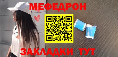 mdpv Можга