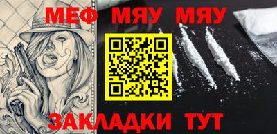 mdpv Можга
