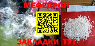 mdpv Можга
