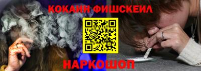 PSILOCYBIN Можайск