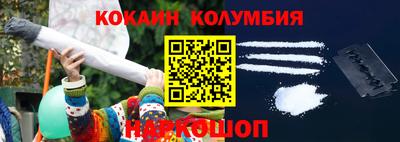 PSILOCYBIN Можайск
