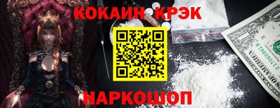 первитин Моздок