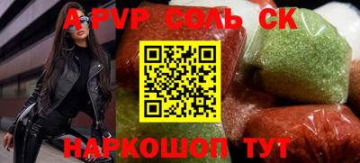 mdpv Можга