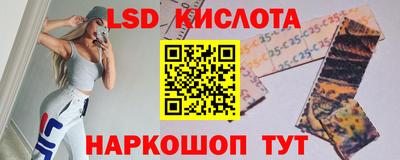 PSILOCYBIN Можайск