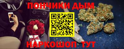 первитин Моздок