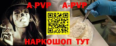 PSILOCYBIN Можайск
