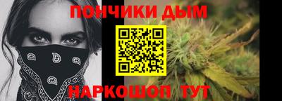 mdpv Можга