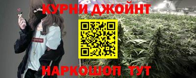 первитин Моздок