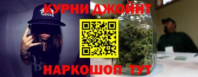 первитин Моздок