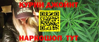 PSILOCYBIN Можайск