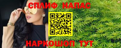 первитин Моздок