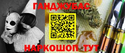 mdpv Можга