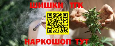 первитин Моздок