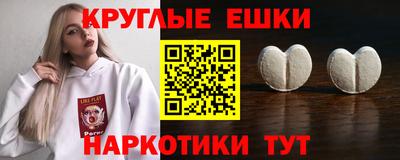 mdpv Можга
