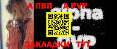 mdpv Можга
