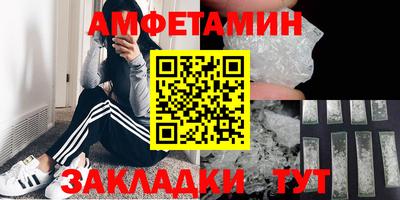 mdpv Можга