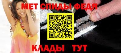 PSILOCYBIN Можайск