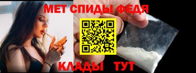 PSILOCYBIN Можайск