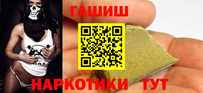 PSILOCYBIN Можайск