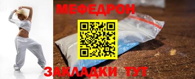 mdpv Можга