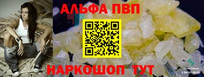 PSILOCYBIN Можайск